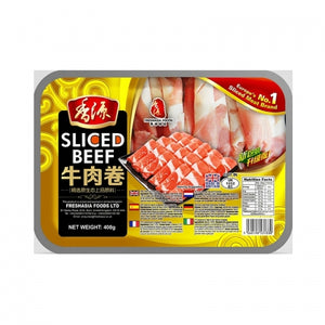 香源牛肉卷 800g - Sense Foods