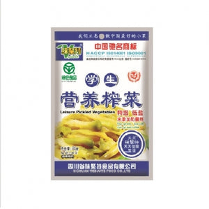 味聚特特级学生榨菜片80g - Sense Foods