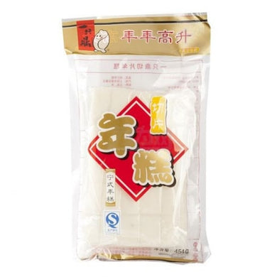 一只鼎切片年糕 454g - Sense Foods