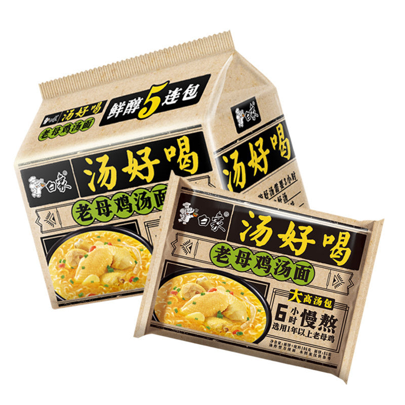 白象方便面 老鸡汤面 111g